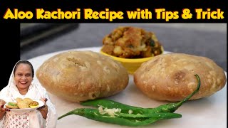 Aloo Kachori recipe with Tips amp Trick  Khasta Kachori Recipe  Kachori Chaat recipe [upl. by Ilojna]