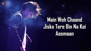 main Tere ishq mein gumrah hua youtubeshort [upl. by Adnyleb]