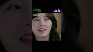 참치와돌고래 좋아하지만 불편한 사람😖 vs 재밌고 편안한 사람🤪 드라마스페셜 2018ㅣ KBS방송 [upl. by Dixil]