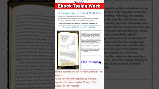 Earn ₹1500  Ebook Typing Job  Work From Home Jobs 2024  Image Typing Job youtubeshorts shorts [upl. by Jeffy]