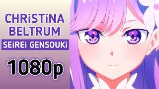 Christina beltrum  seirei gensouki clip  No sub 1080p  raw [upl. by Esilahs]