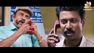 Appa Official Trailer  Samuthirakani ilayaraja Thambi Ramaiah [upl. by Ahsieken166]