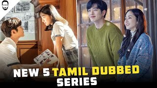 New 5 Tamil Dubbed Series  Kdrama in tamil dubbed  Playtamildub [upl. by Gnilrits355]