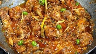 Chicken Shinwari karahi recipe  Shinwari Chicken karahi banane ka tarika Manahilstinyworldl7d [upl. by Acireed]