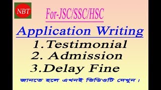 Application Writing for JSCSSCHSC  For Testimonial For Admission For Remission Delay Fine [upl. by Oibaf]