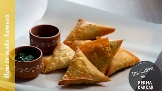 Samosa recipe  Patti samosa  How to Make Patti Samosa [upl. by Manny]