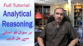 Analytical Reasoning  Tips and Trick  Methods to solve NTS GAT analytical questions MCQs [upl. by Eecart]