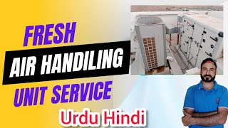 fahu with heat recovery wheel working  how to service ahu full detail in Urdu Hindi AtarTechWorld [upl. by Nrubloc152]