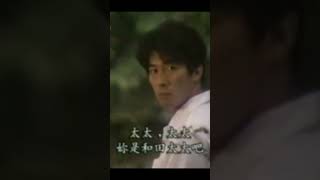 Hiroyuki Sanada  1992  Seiteki Mokushi Roku 性的黙示録 Mitsuo WadaTV film 真田広之 sanadahiroyuki [upl. by Ahtnams]