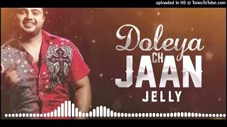 DOLEYAN CH JAAN MIX BY SHUBHAM RITIK PABANA [upl. by Diahann916]