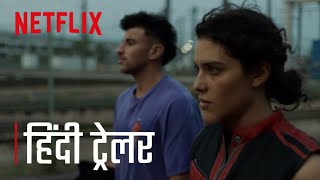 GTMAX  Official Hindi Trailer  Netflix [upl. by Aynom163]