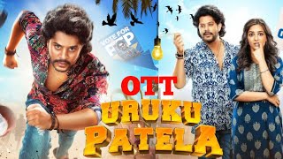 Uruku Patela Movie Review  Tejus Sudharshan Chammak Chandra Telugu Movie Reviewreview urukupatela [upl. by Tteve]