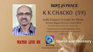 Funeral  Live Church and Cemetery  K K CHACKO 59  Bangalore [upl. by Akienom]