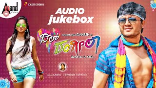 Dil Rangeela  Audio JukeBox  Golden ⭐ Ganesh  Rachita Ram  Arjun Janya  Preetham Gubbi [upl. by Octave]