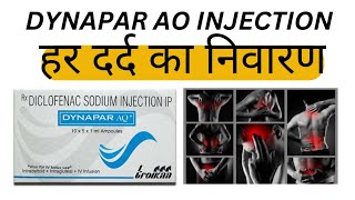 Dynapar Injection  Basic use Directions indication Mechanism Side effects Caution warnings [upl. by Lucilia]