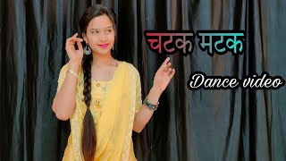 Chatak Matak Song dance video Sapna Choudhary Renuka Panwar babitashera27 chatakmatak [upl. by Steiner735]