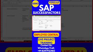 SAP SuccessFactors Employee Central Training Video 62 23rd Oct 2024 sapsuccessfactorstraining [upl. by Anidualc]