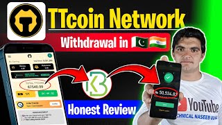 TT Coin Network withdrawal in PakistanIndia  TT coin mining se paise kaise nikaly  Real or Fake [upl. by Lleryt]