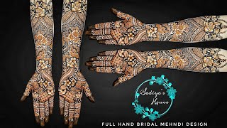 Full Hand Bridal Mehndi Designs  Bridal Mehndi Designs 2023  Rose Mehndi Design  Sadiyas Henna [upl. by Dorelia260]