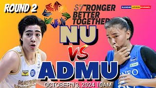 UAAP LIVE  NU LADY BULLDOGS vs ATENEO BLUE EAGLES  2024 UAAP SEASON 87 WOMENS BASKETBALL [upl. by Reede255]