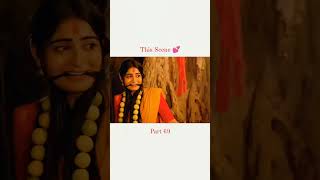 Tantra movie Part69 tantra tantramantrasadhna tantramantrasadhna tantramantratonetotke [upl. by Eentihw123]