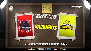 Match 33  Highlights  IAS INVINCIBLES vs MUSCAT THUNDERERS  Oman D10 [upl. by Archaimbaud140]