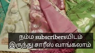 Soft Linen cotton Sarees Lets support our subscriber [upl. by Hillier]