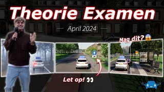 CBR Auto Theorie Vragen 2024 [upl. by Notniuq]