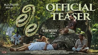 Leela  Official Teaser  1  Biju Menon  Ranjith [upl. by Aissak258]