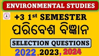 AECC important questions 1st semesterAECC 1st semester questions ❓ [upl. by Gally]