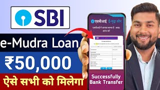 SBI e Mudra Loan Online Apply  PMMY Mudra Loan Online Apply SBI  Interest Rate Eligibility amp Doc [upl. by Berlin]