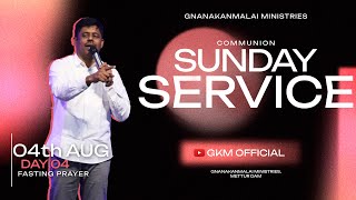 🔴 LIVE  Sunday Service  04082024  Pastor Samuel  Sis Vanitha Samuel  GKM Ministries [upl. by Wack]