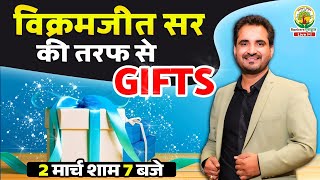 Vikramjeet Sir की तरफ से Gifts  Students के लिए ख़ास  Rankers Gurukul vikramjeetsir [upl. by Halland]