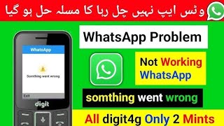 WhatsApp Problem on KaiOS FIXED Learn How to Solve It and Install Telegram [upl. by Atla947]