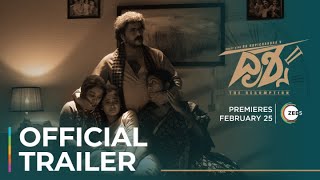 Drishya 2  Kannada  Official Trailer  V Ravichandran  Navya Nair  Premieres February 25 [upl. by Calder181]