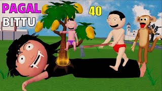 Pagal Bittu Sittu  Bittu or Remote wala Dinosaur  Bittu Sittu Toons  Pagal Beta  Cartoon Comedy [upl. by Norak]