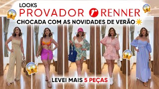 NO PROVADOR RENNER  CHOCADA COM AS NOVIDADES DE VERÃO [upl. by Jeane]