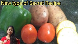 Vegetable chop recipeHow to make vegetable chop in hindiVegetable chop kaise banaye [upl. by Illene]