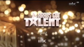 برعاية Arabs got talent MBC1 2024 [upl. by Yadrahc]