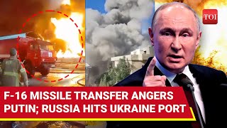 Russia Blows Up Ukraines Port Over F16 Missile Transfer Twin Blasts Rock Yuzhny  Watch [upl. by Malo]