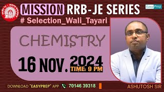 CHEMISTRY  Mission RRB JE  RRB NTPC rrbje ashutoshojha rrbntpc [upl. by Goober534]