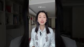 当前的金融行业风暴对普通人来说意味着什么？金融 财经 认知 [upl. by Curkell]