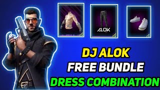 TOP 5 DRESS COMBINATION WITH ALOK BUNDLEFREE FIREALITE FFtrending freefire india djalok [upl. by Ennaylil]