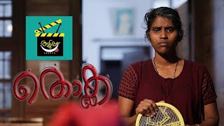 Thokla  Aduppu  Comedy [upl. by Dnaltiak]