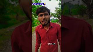 इतनी महंगाई में एक😁😅 Reaction short funny video reactionshorts funnyvideo trendingvideo short [upl. by Johppah]