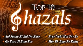 Top 10 Ghazals by Nusrat Fateh Ali Khan Ghulam Ali Khan amp Mehdi Hassan  Best Of Pakistani Ghazals [upl. by Artinak511]