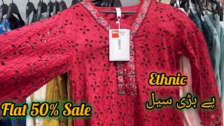 Ethnic Lastest Collection On Sale  Ethnic Season End Sale  Flat 50 Sale [upl. by Nellaf]