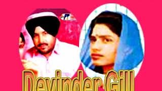 Harpal thathewala manjit meenu old song [upl. by Jacquet]