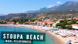 Stoupa Beach by drone Mani Peloponnese  GREECE 🇬🇷 [upl. by Whitehurst]