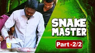 Ways to treat a Cobra Snake  Vava Suresh  Snake Master 11032016 Part 02  Kaumudy TV [upl. by Idac]